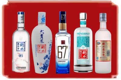 应城市回收衡水老白干